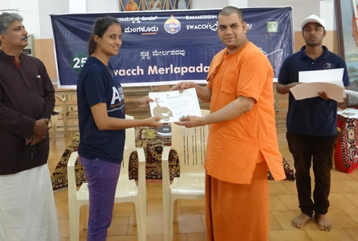 Swacch Mangalu 1